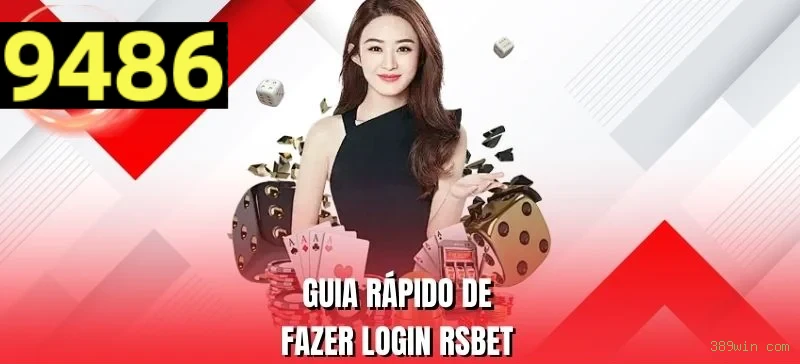 login_2FA